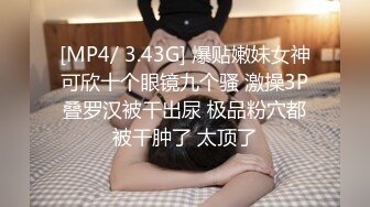 小母狗隔空自慰，骚逼粉嫩多汁