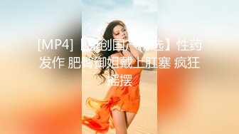 甜美御姐女神 清纯性感〖小桃〗公司高冷御姐其实是条母狗罢了 为满足自己的欲望成为领导随时可以使用性奴[IPX-778]3