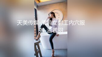 侧入丰满少妇，还是肉肉的舒服，体验感极佳