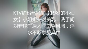 麻豆传媒华语AV剧情新作-鬼父侵犯妙龄女儿 直击日本AV拍摄现场 女神陈美惠 高清720P原版首发