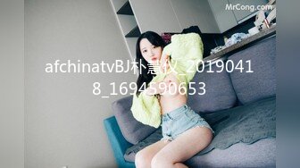 afchinatvBJ云彬_20180425