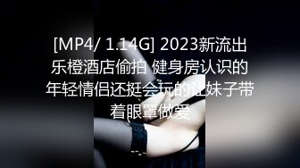 [HD/2.1G] 2024-10-22 XB-216 杏吧傳媒 溫柔漂亮賢惠的外表下一顆淫蕩火熱的心-愛澀梨