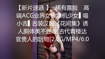 GDHH-146 引诱吗！？还是不知情！？蹲下露奶大兴奋！