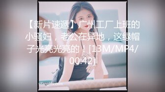 (愛豆傳媒)(id-5349)(20230904)宅女主播挑戰賽(下) 欲擒故縱獲得女人心-惠敏