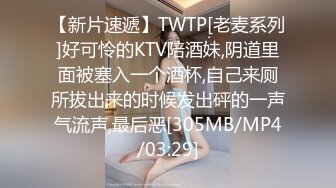 记录18岁女友骚母狗翘臀