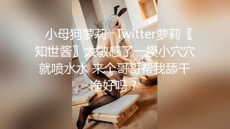 《黑_客入侵㊙️真实泄密》经典咏流传震撼合集！家庭摄_像头破_解偸拍夫妻情人各种方式场所造爱露出~眼花缭乱看点十足 (4)