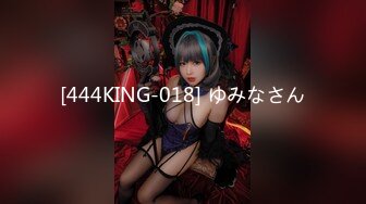 [MP4/198M]3/20最新 黑色jk制服黑丝袜配萝莉别有一番味道自慰小粉穴VIP1196