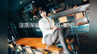 猫爪印象 MSD-187 黑丝女老师的内射指导狐不妖