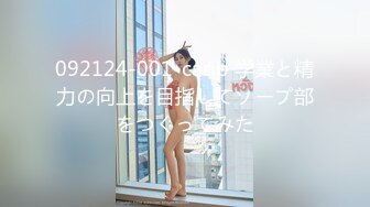 和我18岁的小女友