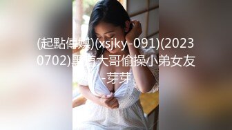 从事美容行业的韵味少妇,平时搞美容晚上出来卖