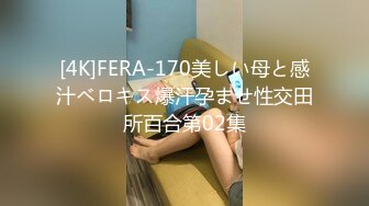 【新片速遞】气质长发小母狗被小哥哥后入操逼，女上位打桩舔逼揉搓阴蒂，花样道具自慰[476M/MP4/50:35]