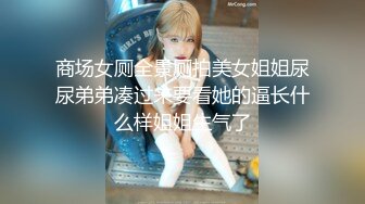 -网红Kitty和男友激情啪啪私拍流出 美臀后入自己扭动饥渴趴操