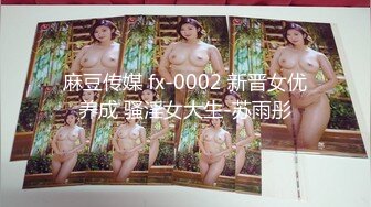 重磅】【超級福利】數百位良家學妹泄露大尺度精品（第十三部）25V 301P 清純的外表下隱藏著一顆騷動的心～原版高清MK1268【重磅】【超級福利】數百位良家學妹泄露大尺度精品（第十三部）25V 301P 清純的外表下隱 (1)