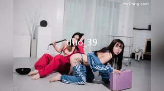 [MP4]國產AV 麻豆傳媒 MPG0044 第一次獻給騷貨女仆 沈娜娜