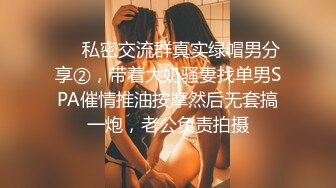 MDX-0136_誘惑忍耐大挑戰_巨乳淫女狂亂榨精官网-凌薇