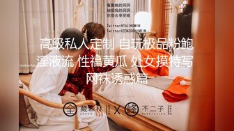 搭讪婚礼上的伴娘，操着和老公打电话聊，淫语！最新已更_1741508239