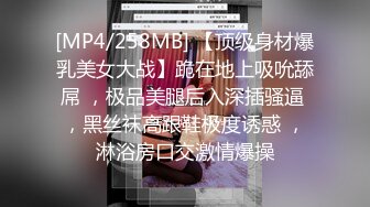 小脸红扑扑！清纯良家妹子被操到高潮【完整版48分钟已上传下面】