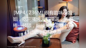 顶级气质尤物御姐女神『LuckyQL777』绿帽老公带单男3P车震小骚妻 别人眼中的高冷女神 实际是一心求操的母狗