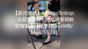 強烈推薦！Twitter極品紋身女神反差婊Itsmukkk福利視圖合集[110P+41V/1.63G]