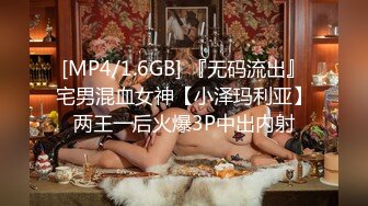 绝对领域LY-042代替父亲用肉棒安抚妈妈