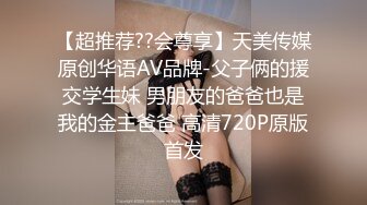 ★☆全网推荐☆★11月最新强推，网美推车OnlyFans极品女M母狗变态人妻ann私拍，NTR老公3P双飞多人淫乱主打一个刺激 (5)