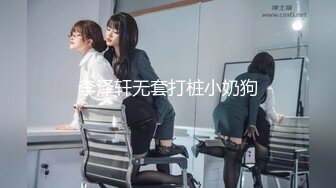 麻豆传媒HJ-088 街头丘比特 爽哥挑战很久没有高潮的人妻[MP4/777MB]