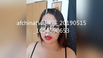 STP23085 众筹购得摄影大师高端作品《罗颖传说中的VR虚拟女友》完美身材无遮挡完全展露