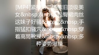 人妻爱上了偷情-搭讪-3p-电话-情侣-姐姐-少女-熟妇