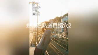 【新片速遞】【经典流出】果条果贷系列2016至今最全合集收录第2期❤️含生活照聊天记录等[无水原档]（下）[5.98GB/MP4/04:21:02]