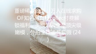 【新片速遞】清纯欲女深夜露脸大秀诱惑狼友，颜值不错身材好逼逼性感水嫩，小道具抽插浪叫呻吟可射，撅着屁股掰开看特写[669MB/MP4/50:09]