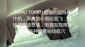 STP22055 水宜方SPA养生馆 大叔双飞美女少妇 这次算逮到了揉奶抠逼激情双飞 享受少妇的口活 卖力爆草