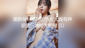 “打我奶子”高顏值網紅臉大波混血美女樓道內露出自摸挑逗與大屌男打奶炮飢渴淫叫聲就能擼一發對白淫蕩