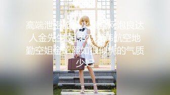 【顶级女神豪乳】火爆高颜值网红美女【抖娘利世】最新定制私拍《红旗袍》爆乳翘臀 静待后入啪啪