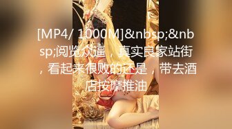 【OnlyFans】2023年6月国人淫妻 爱玩夫妻 换妻淫乱派对②，在马来西亚定居的华人夫妻 老公38老婆36 经常参加组织换妻淫交派对 17