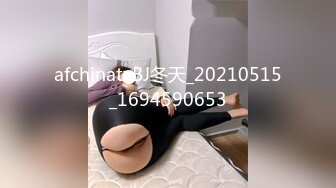 【极品❤️淫物少女】91芋泥啵啵✿ JK萌妹女上位骑乘大肉棒 蜜穴嫩肉紧紧拴住 窒息抽茎磨宫 妥妥榨精便器少女[372MB/MP4/22:45]