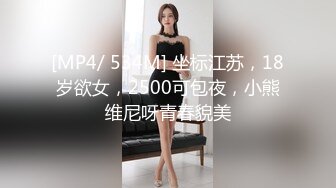 ~足交吞精车震女上全自动~又骚又热情 (3)