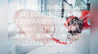 EMX-021 林嫣 新人女摄影师被迫潜规则 骚浪表现饥渴挑逗 爱神国际传媒