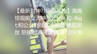 ✿粉嫩可爱小母狗✿狐狸尾巴少女心，小可爱小屁股里长出狐狸尾巴，清纯少女诱惑性感私拍，很乖巧可爱的外表下超反差