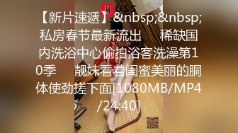 教官 我是 C 罩杯 -- 河南大学入学新生钱爽与军训教官 “日” 久生情 军训间隙偷吃视频遭曝光！