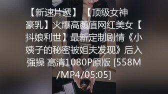 海角社区绿帽圈泄密流出❤️山东00年极品眼镜反差婊少妇曹X可少女时代之天生骚屄成长史结婚16w彩礼已受孕