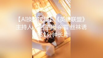 淫荡小母狗露出调教 超嫩反差小学妹『萌犬一只』被主人戴上跳蛋校园露出 教室紫薇 想怎么玩就怎么玩 配合度满分1