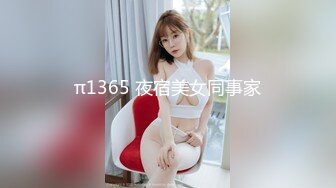 [MP4/425MB]7-9专找老阿姨玩 今天约一个长腿妹子，害羞到脸红，后入的时候两个奶子晃来晃去