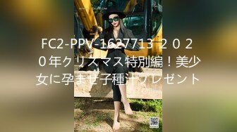 巨乳肥臀女【wettmelon】onlyfans合集【470V】  (78)