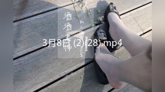 [MP4/ 417M]&nbsp;&nbsp;粉红色奶头好身材美妞操逼秀，单腿黑丝张开双腿，大屌一进一出撑爆骚穴，特写美臀套弄