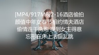 云上会所KTV之偷拍女厕所YSHS (16)