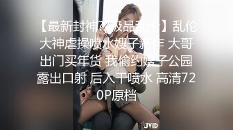 老婆Q弹的臀部只能我一个人享受 ，有点可惜