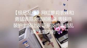 人气女神【小江疏影】丝袜情趣表情好骚~淫声荡语~多道具插【143V】 (1)