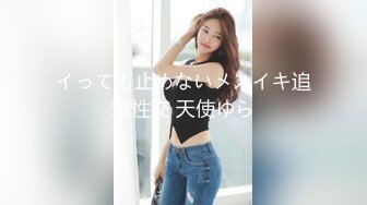 南澳阿德莱德D奶炮友