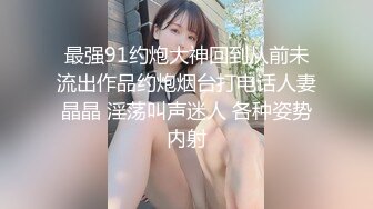 (sex)20231106_毕业生下海_99735337