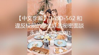 [MP4/ 858M] 吓老子一跳 极品美少妇展示神功射屏 一分钟潮吹8次 肉棒无法满足饥渴骚逼 榨汁骚样猛男看了都摇头